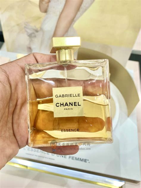 chanel perfume hk|chanel perfume price hong kong.